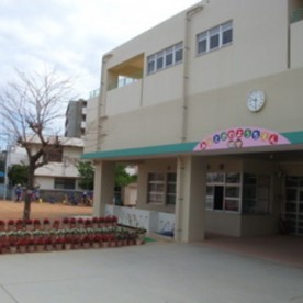 港川幼稚園