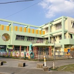 牧港ひまわり幼稚園