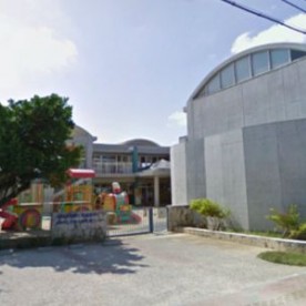 宮城ヶ原保育所