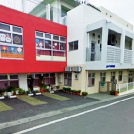 あずま保育園の写真2