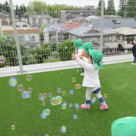 第２キッズランド府中保育園