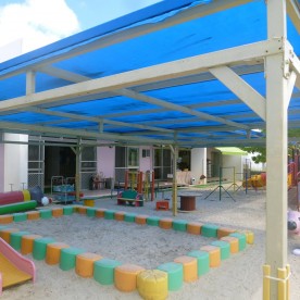 太陽の子保育園
