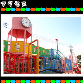 ゆりかご保育園の写真4