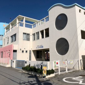 みつる認定こども園