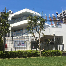 西国立保育園