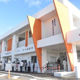糸満市立真壁こども園