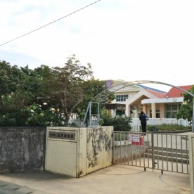 高原幼稚園の写真2
