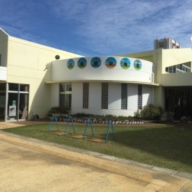 比屋根幼稚園