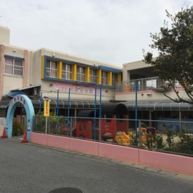 白鳥保育園