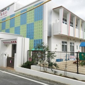 登川みらい保育園