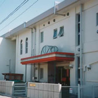武蔵野赤十字保育園