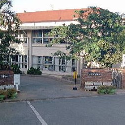 具志川幼稚園