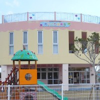青いとり保育園
