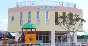おとぎの森保育園※青いとり保育園分園