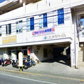ちゅうりっぷ保育園