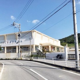 佐敷幼稚園