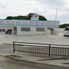 知念あさひ保育園の写真2