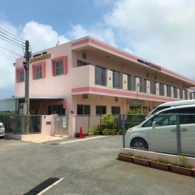 南城みなみ保育園の写真2
