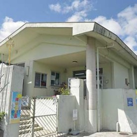 輝咲保育園