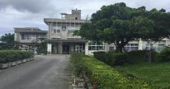 宜野座幼稚園