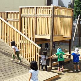 ふれあいの森保育園