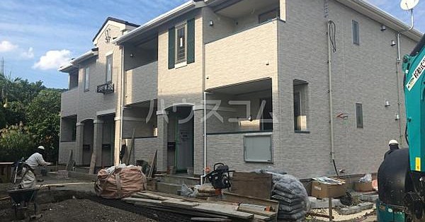 与原保育園