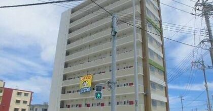おれんじはうす