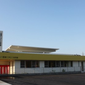 八重瀬わかたけ保育園