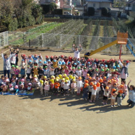 西国分寺保育園