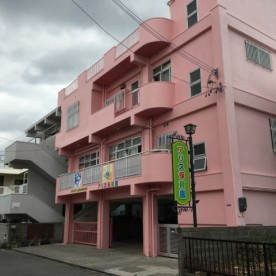 アリス保育園