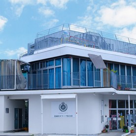 恩納村オリーブ保育園
