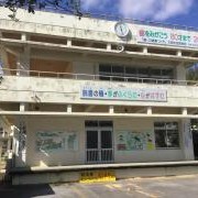 津覇幼稚園