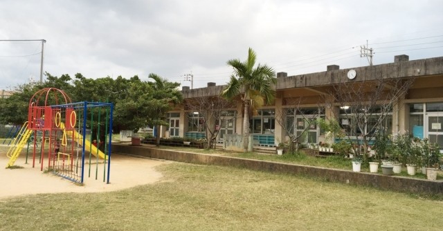 安慶田幼稚園