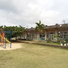 安慶田幼稚園