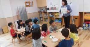 杉ノ子第二保育園