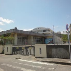 島袋幼稚園