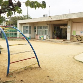 美東幼稚園