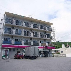 中城幼稚園