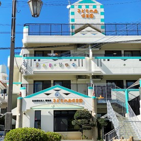 子どもの森保育園