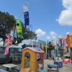 いとし子保育園の写真2