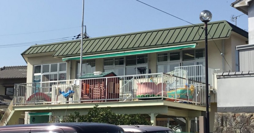 東雲保育園