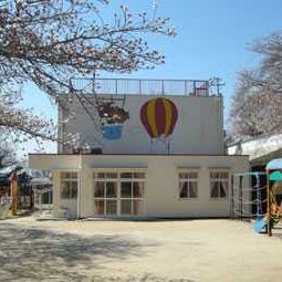 幼保連携型認定こども園たから保育園