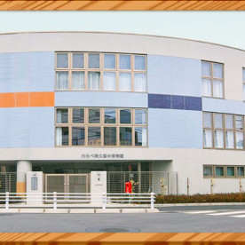 わらべ東久留米保育園