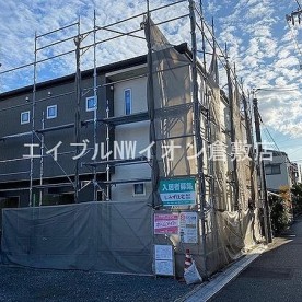 聖和保育園