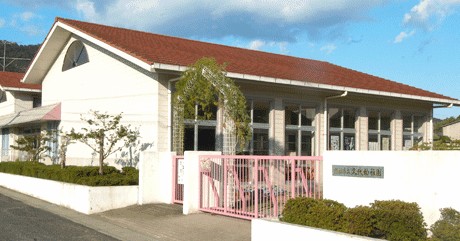 総社市立久代幼稚園