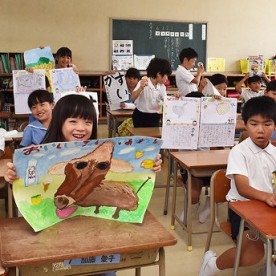 岡山市立大元幼稚園
