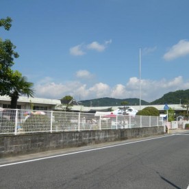 岡山市立鯉山幼稚園