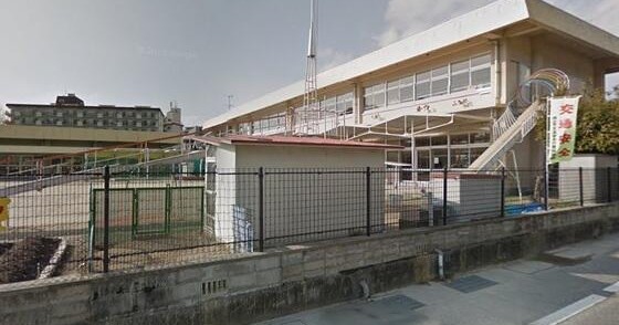 岡山市立三勲幼稚園