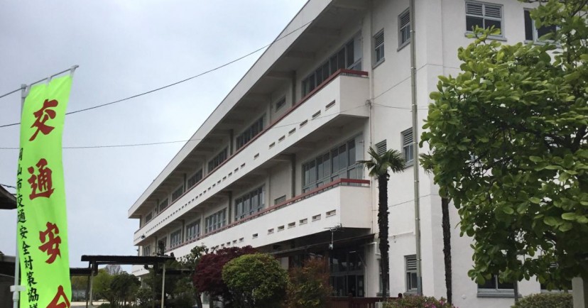 岡山市立財田幼稚園