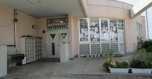 岡山市立操明幼稚園